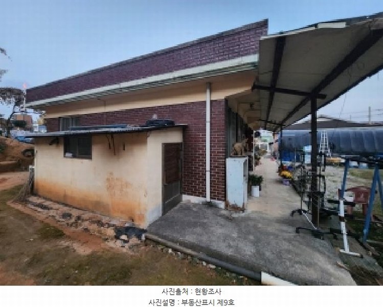 2025타경368 전북특별자치도 부안군 줄포면 줄포리 653 주택 경매 이미지