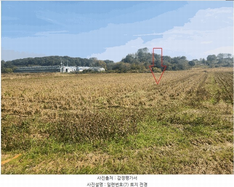 2025타경368 전북특별자치도 부안군 줄포면 파산리 809-5 농지 경매 이미지