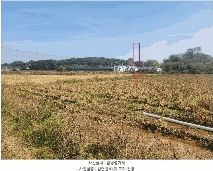 2025타경368 전북특별자치도 부안군 줄포면 파산리 809-2 농지 경매 이미지