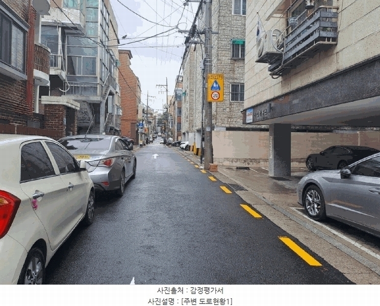 2025타경10417 서울특별시 구로구 개봉로11가길 18, 리안하우스 6층 602호 다세대(빌라)[공급10평형] 경매 이미지