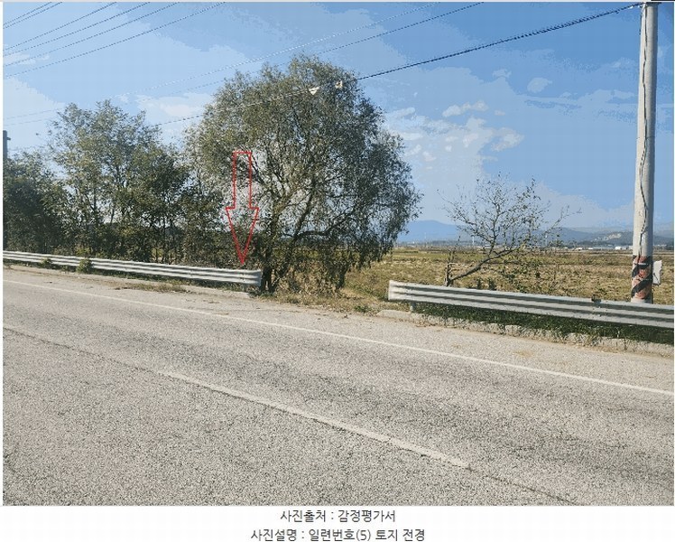 2025타경368 전북특별자치도 부안군 줄포면 대동리 1026 농지 경매 이미지