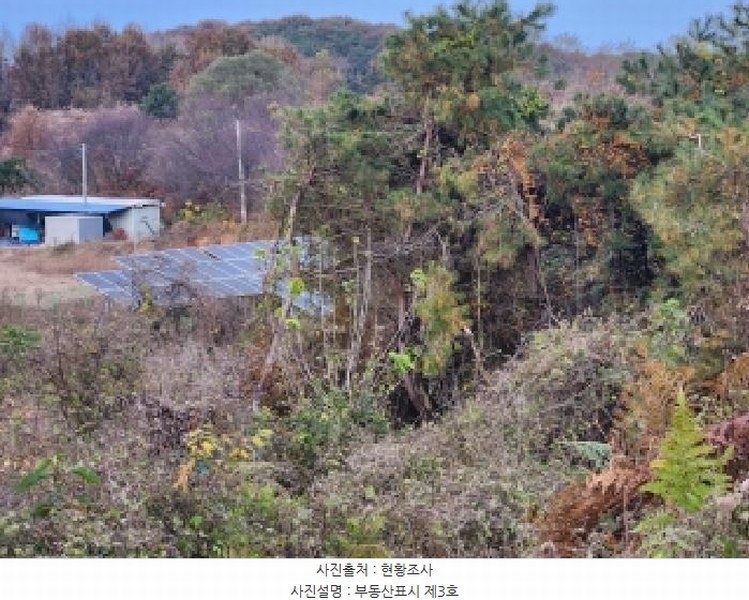 2025타경368 전북특별자치도 부안군 줄포면 파산리 758-24 농지 경매 이미지