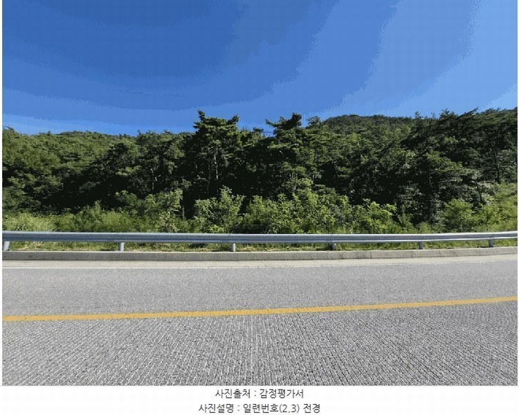 2025타경30408 전북특별자치도 부안군 변산면 대항리 산3-40 임야 경매 이미지