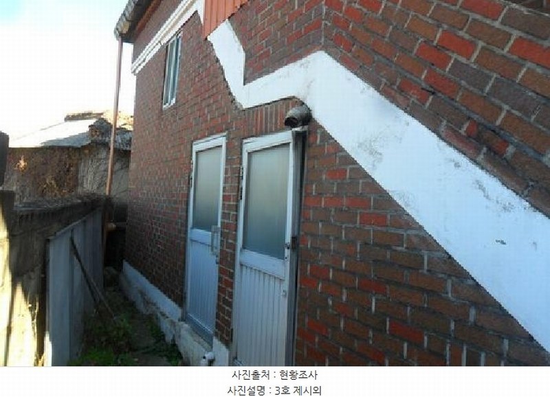 2025타경30474 전북특별자치도 정읍시 칠보면 시산리 990 주택 경매 이미지