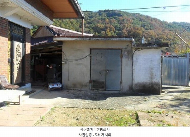 2025타경30474 전북특별자치도 정읍시 칠보면 시산리 990 주택 경매 이미지