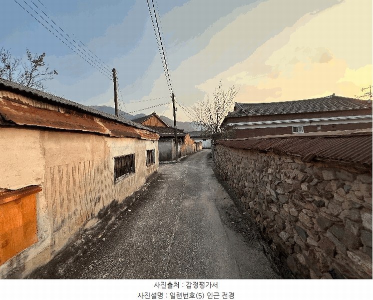 2025타경30474 전북특별자치도 정읍시 칠보면 시산리 990 주택 경매 이미지