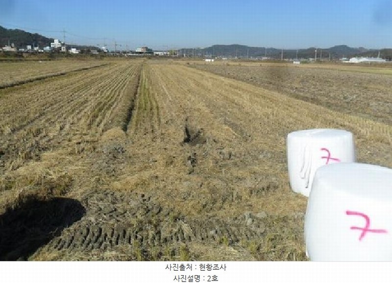 2025타경30474 전북특별자치도 정읍시 칠보면 와우리 1296 농지 경매 이미지