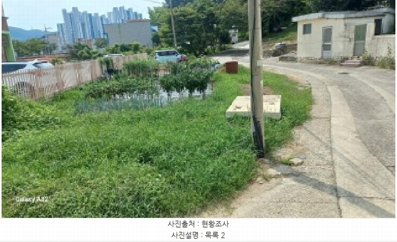 2025타경591 경상남도 거제시 일운면 지세포리 811-3 농지 경매 이미지