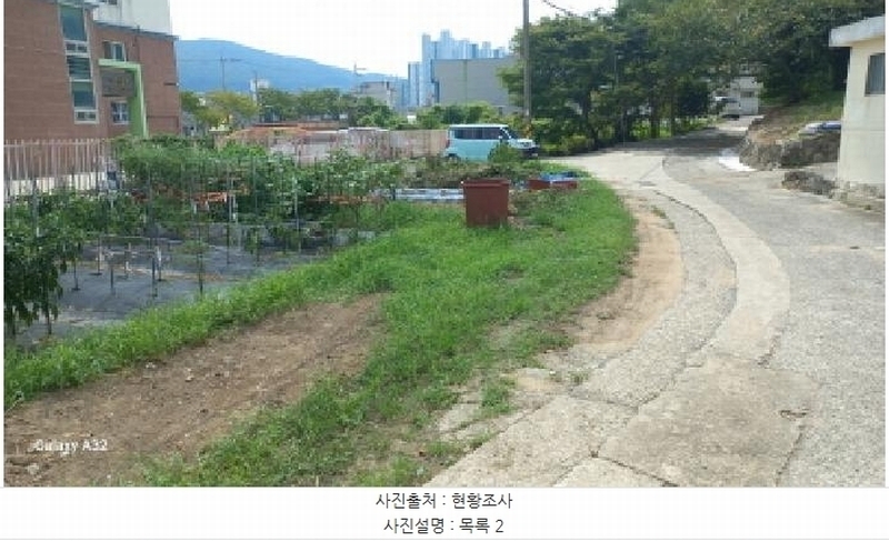 2025타경591 경상남도 거제시 일운면 지세포리 811-3 농지 경매 이미지