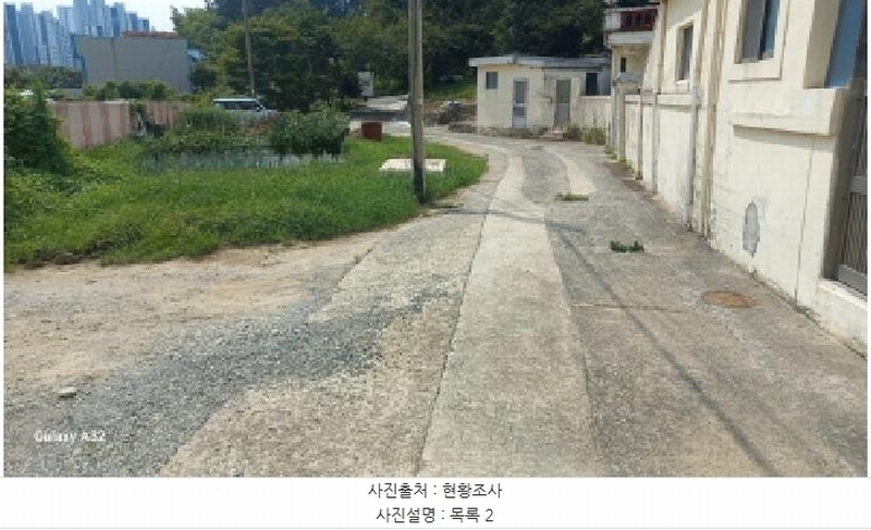 2025타경591 경상남도 거제시 일운면 지세포리 811-3 농지 경매 이미지