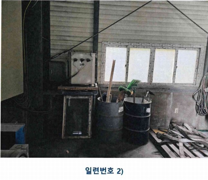 2025타경10422 경상북도 경주시 천북면 오야리 10-109 창고 경매 이미지