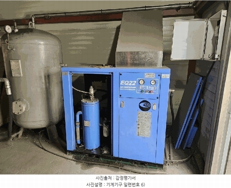 2025타경10422 경상북도 경주시 천북면 오야리 10-109 창고 경매 이미지