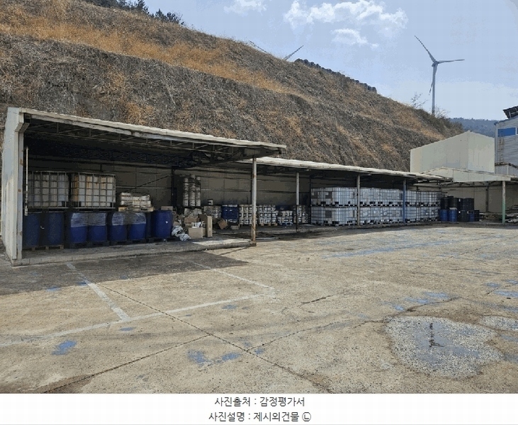2025타경10422 경상북도 경주시 천북면 오야리 10-109 창고 경매 이미지