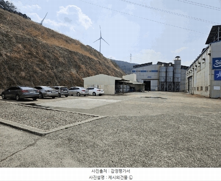 2025타경10422 경상북도 경주시 천북면 오야리 10-109 창고 경매 이미지