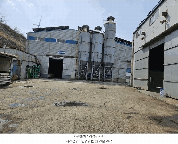 2025타경10422 경상북도 경주시 천북면 오야리 10-109 창고 경매 이미지