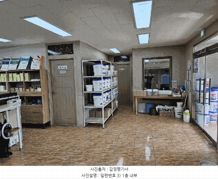 2025타경10422 경상북도 경주시 천북면 오야리 10-109 창고 경매 이미지