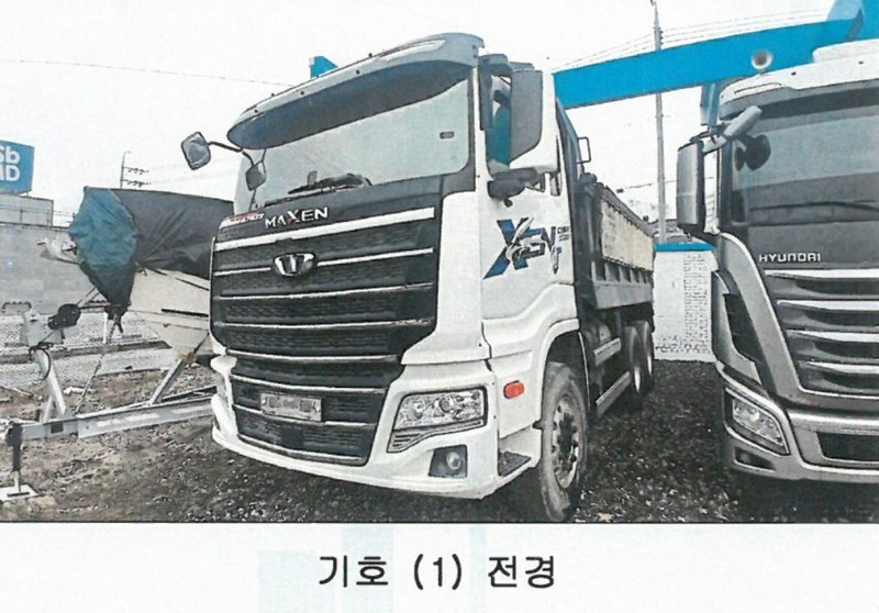 2026타경5028 충청북도 제천시 영천동 1835, 신도시주유소 뒤 신형주차장 덤프트럭 경매 이미지