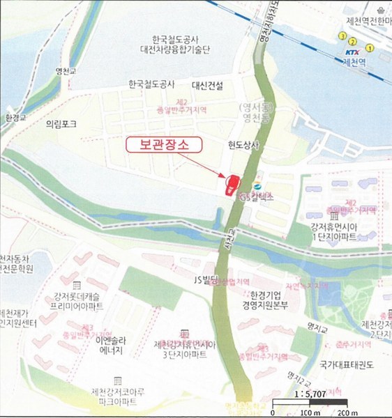 2026타경5028 충청북도 제천시 영천동 1835, 신도시주유소 뒤 신형주차장 덤프트럭 경매 이미지