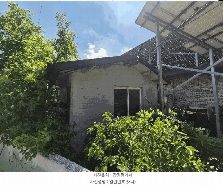 2025타경3652 전라남도 나주시 반남면 신촌리 836 주택 경매 이미지