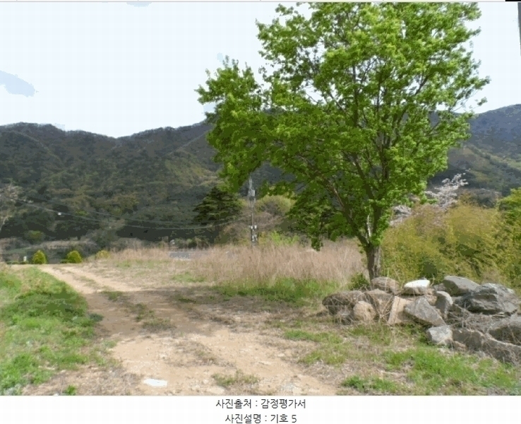 2025타경32312 전라남도 장성군 장성읍 유탕리 140-2 대지 경매 이미지