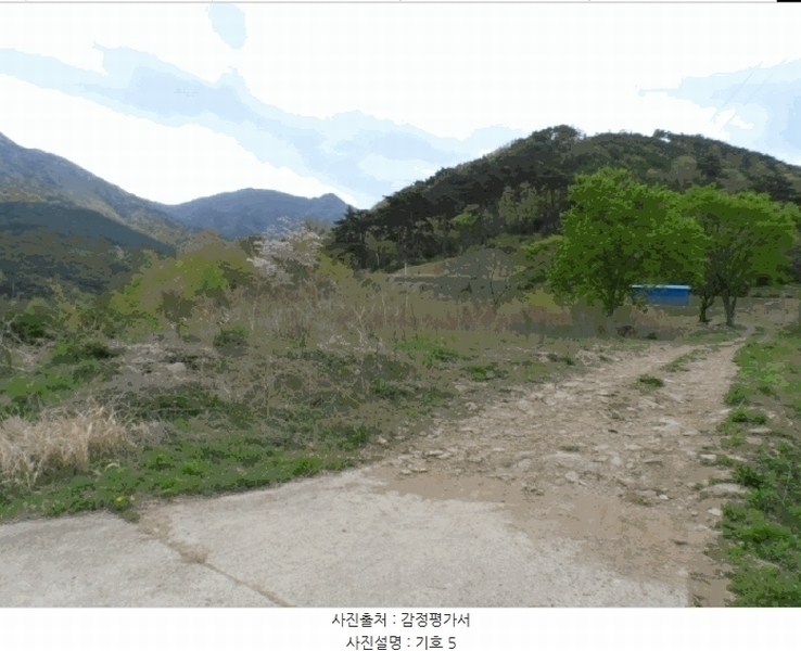 2025타경32312 전라남도 장성군 장성읍 유탕리 140-2 대지 경매 이미지
