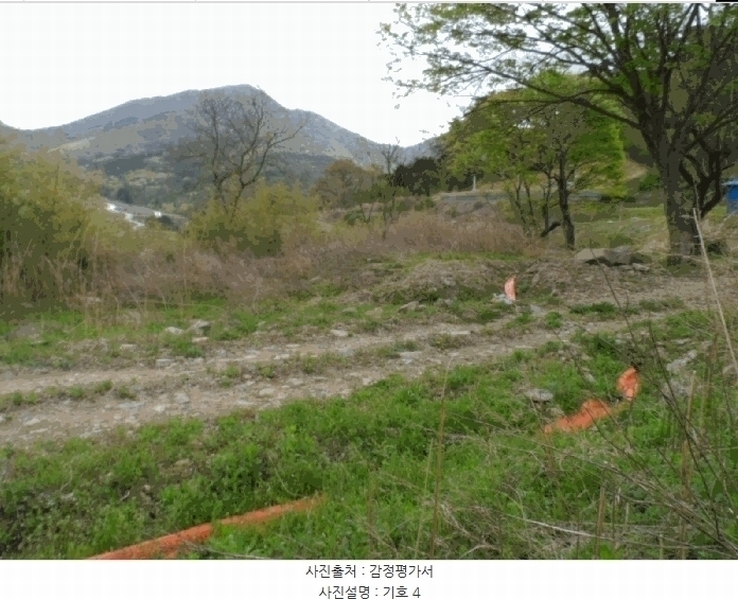 2025타경32312 전라남도 장성군 장성읍 유탕리 139-2 대지 경매 이미지