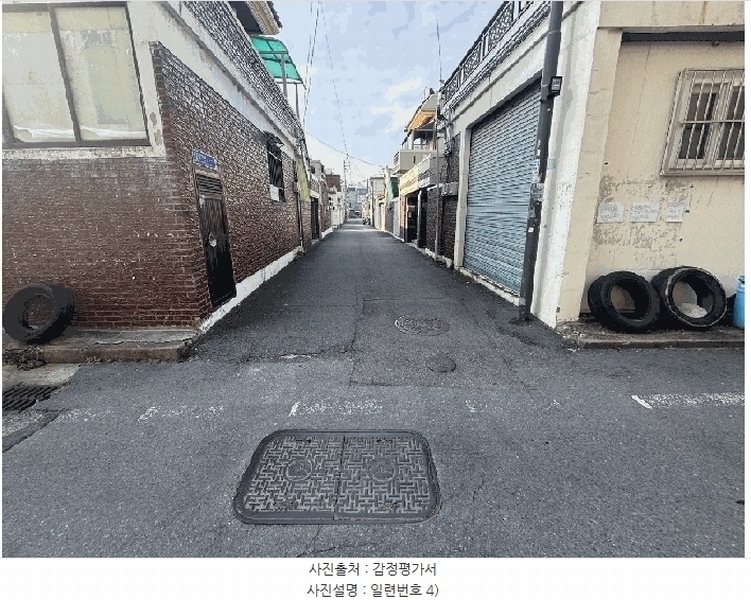 2025타경32252 광주광역시 서구 화정동 178-111 도로 경매 이미지