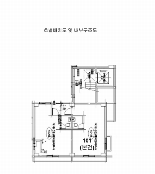 2025타경569 서울특별시 은평구 응암로16길 7-18, 다베로 1층 101호 근린상가 경매 이미지