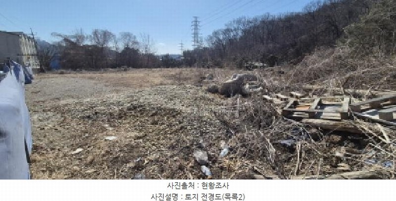 2025타경62199 경기도 고양시 덕양구 지축동 406-5 농지 경매 이미지