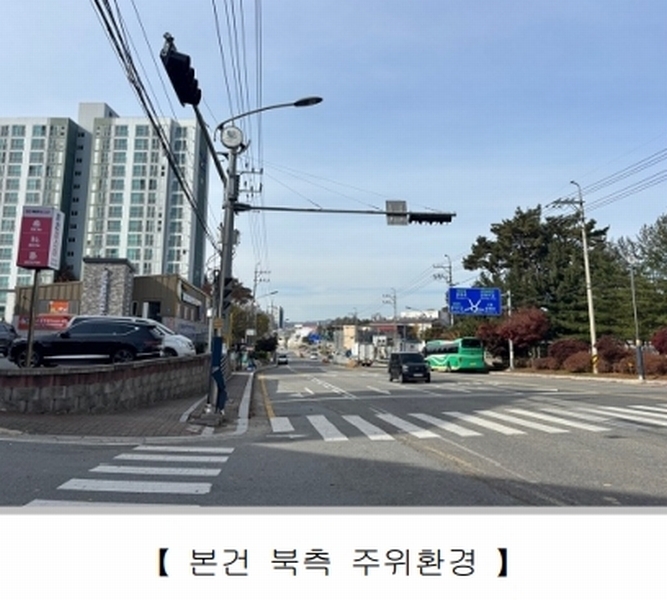 2025타경2807 충청북도 진천군 진천읍 신정리 388-2 근린상가 경매 이미지