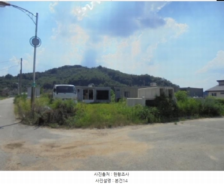 2025타경51527 충청북도 청주시 상당구 가덕면 인차리 327-26 농지 경매 이미지