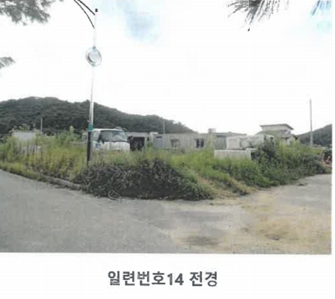 2025타경51527 충청북도 청주시 상당구 가덕면 인차리 327-26 농지 경매 이미지