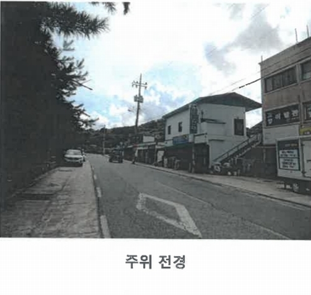 2025타경51527 충청북도 청주시 상당구 가덕면 인차리 327-26 농지 경매 이미지