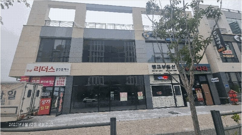 2025타경514 전북특별자치도 군산시 내흥동 913-3 근린상가 경매 이미지