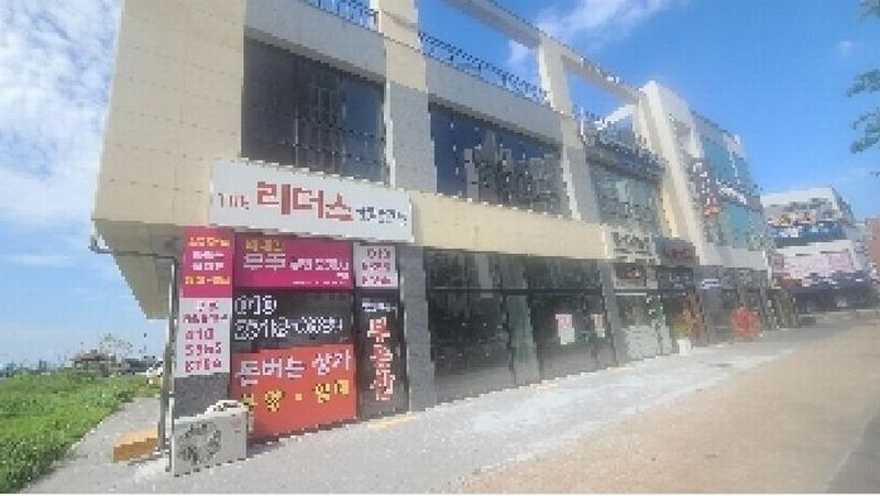 2025타경514 전북특별자치도 군산시 내흥동 913-3 근린상가 경매 이미지