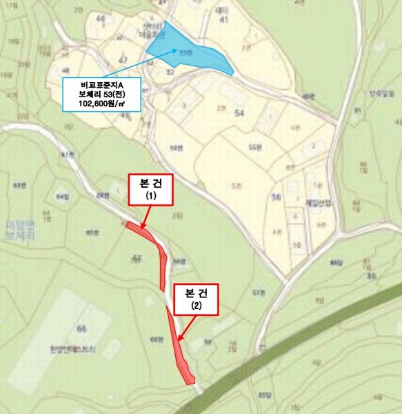 2024타경48399 경기도 안성시 미양면 보체리 66-6 농지 경매 이미지