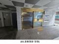 2025타경10450 서울특별시 양천구 곰달래로5길 42-5, 경성빌 5층 501호 다세대(빌라) 경매 이미지