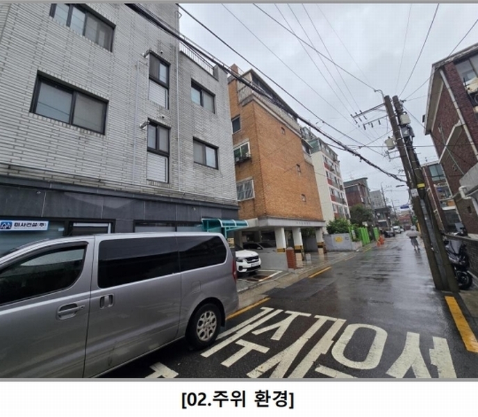 2025타경10450 서울특별시 양천구 곰달래로5길 42-5, 경성빌 5층 501호 다세대(빌라) 경매 이미지