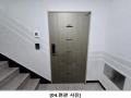 2025타경10450 서울특별시 양천구 곰달래로5길 42-5, 경성빌 5층 501호 다세대(빌라) 경매 이미지