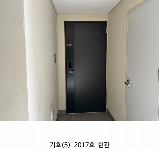 2025타경318 경기도 평택시 경기대로 945, 평택고덕아이파크 101동 20층 2017호 오피스텔[계약30평형] 경매 이미지