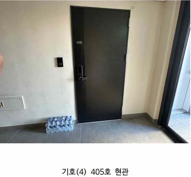 2025타경318 경기도 평택시 경기대로 945, 평택고덕아이파크 101동 4층 405호 오피스텔[계약18평형] 경매 이미지