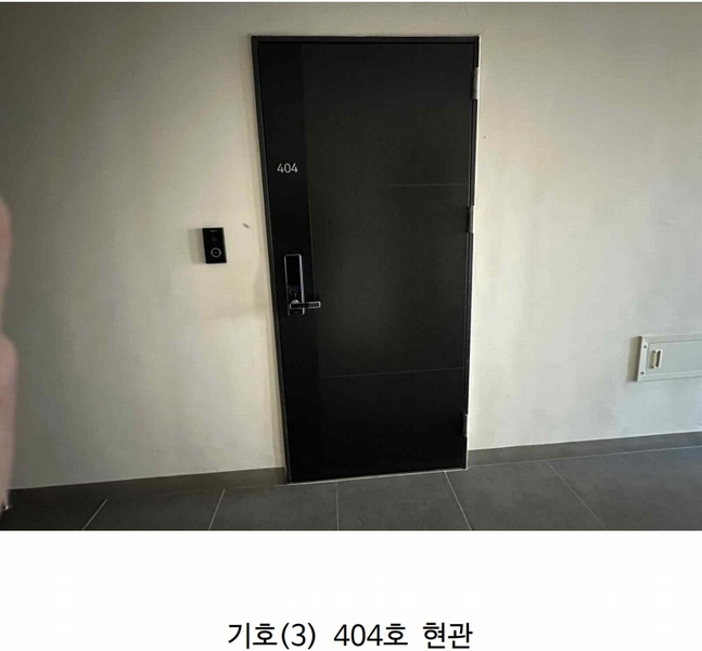 2025타경318 경기도 평택시 경기대로 945, 평택고덕아이파크 101동 4층 404호 오피스텔[계약18평형] 경매 이미지