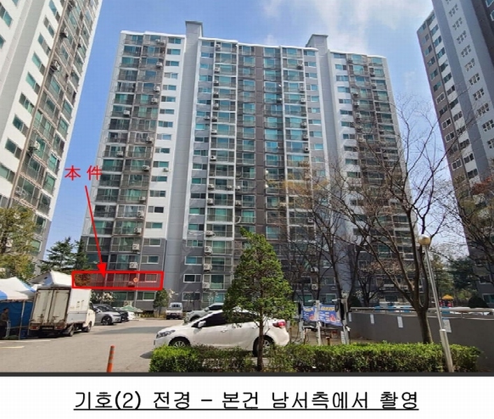 2025타경41612 경기도 평택시 동삭로 397, 삼익사이버아파트 103동 2층 204호 아파트[공급44평형] 경매 이미지