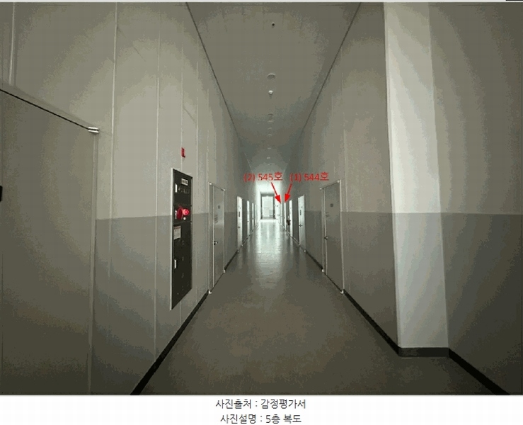 2025타경42181 경기도 평택시 산단로 95, 부성타워 5층 545호 아파트형공장 경매 이미지