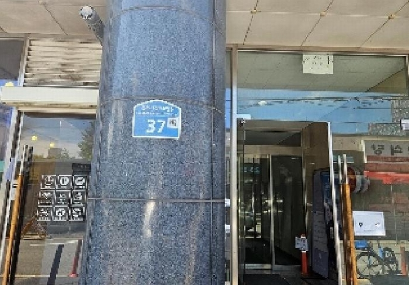 2025타경42336 경기도 평택시 통복시장로6번길 37, 꿈의도시두드림 2층 202호 근린상가 경매 이미지
