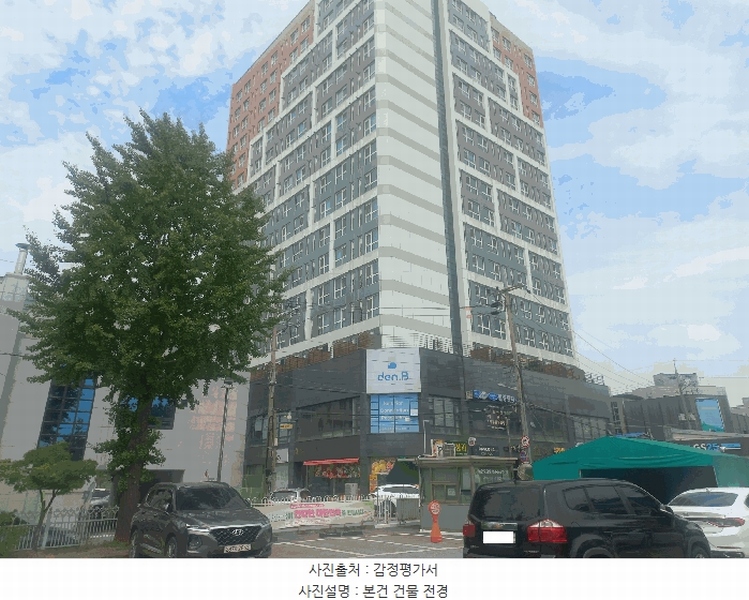 2025타경42336 경기도 평택시 통복시장로6번길 37, 꿈의도시두드림 2층 202호 근린상가 경매 이미지