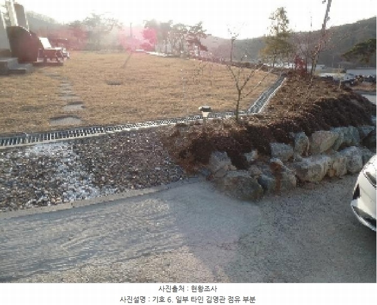 2024타경1886 충청남도 논산시 은진면 시묘리 326-2 임야 경매 이미지