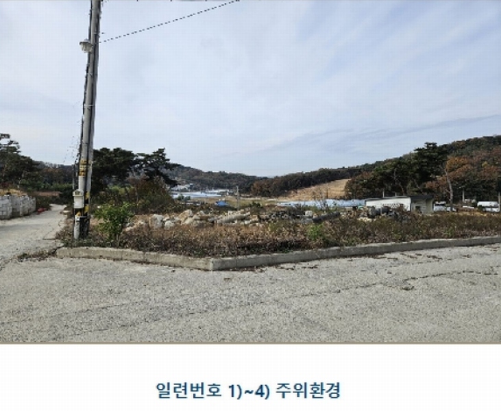 2024타경1886 충청남도 논산시 은진면 시묘리 326-2 임야 경매 이미지