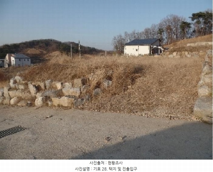 2024타경1886 충청남도 논산시 은진면 시묘리 326-2 임야 경매 이미지
