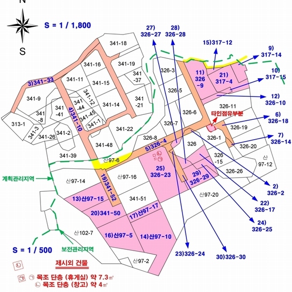 2024타경1886 충청남도 논산시 은진면 시묘리 326-2 임야 경매 이미지